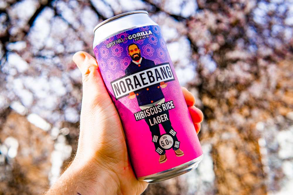 Noraebang: A collaboration with Gorilla Brewing image
